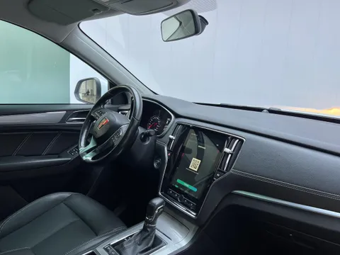 Roewe RX5