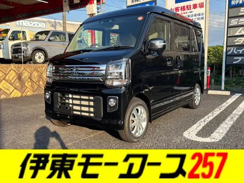 Mitsubishi Town Box