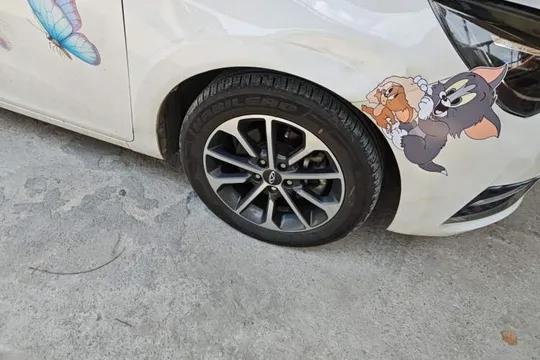 Chery Arrizo 5