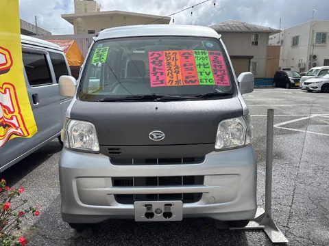 Daihatsu Hijet Cargo