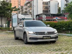 Volkswagen Phideon