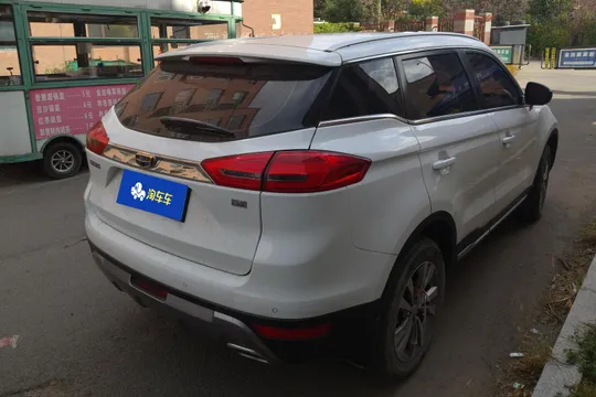 Geely Boyue