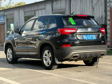 Changan CS75