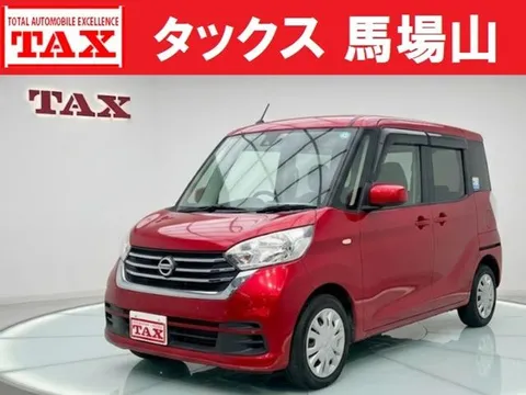 Nissan Dayz Roox