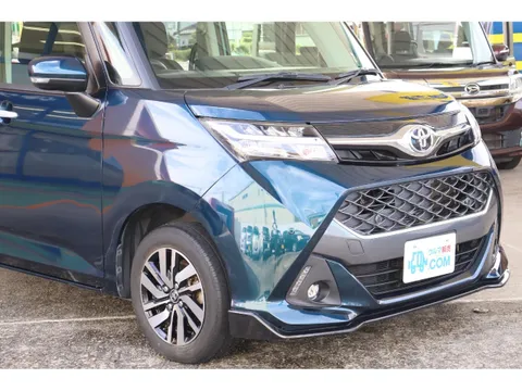 Toyota Tank