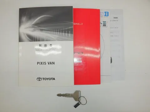 Toyota Pixis Van