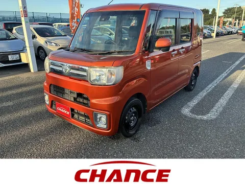 Toyota Pixis Mega