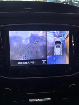 Geely