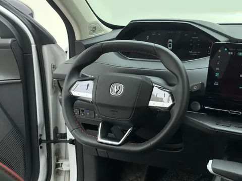 Changan CS55 Plus
