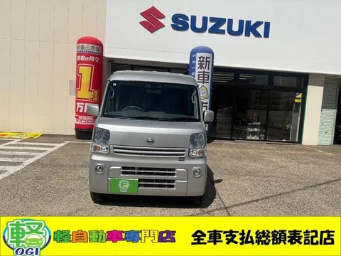 Nissan Clipper