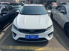 Geely