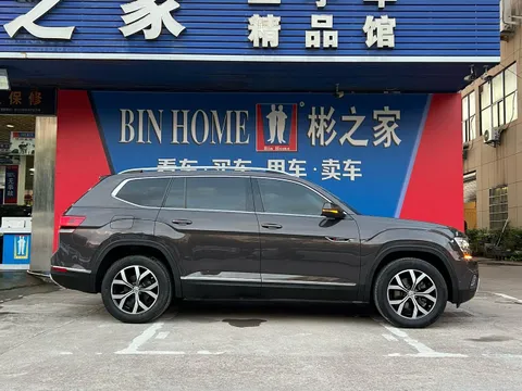Volkswagen Teramont