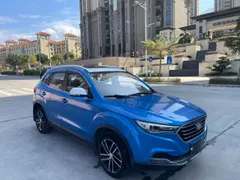 Bestune X40