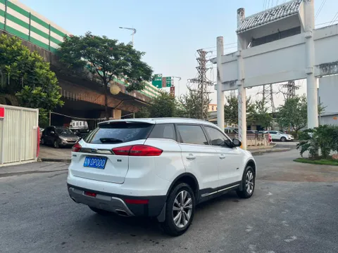 Geely Boyue