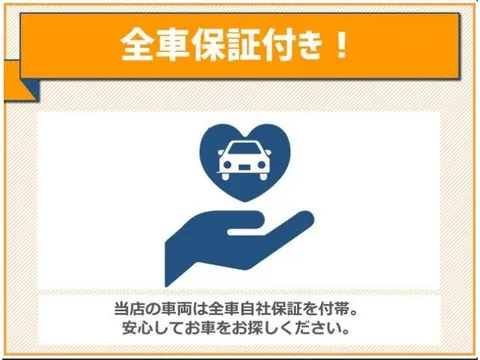 Mitsubishi Minicab Van