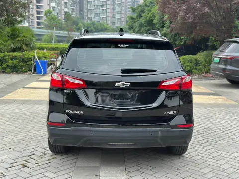 Chevrolet