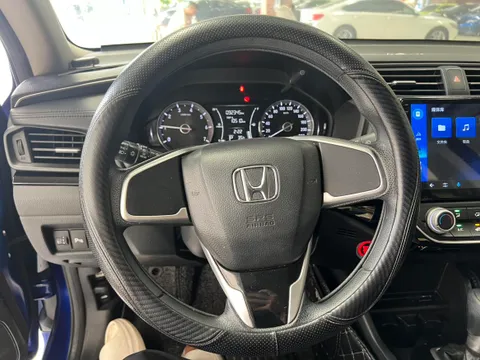 Honda Crider