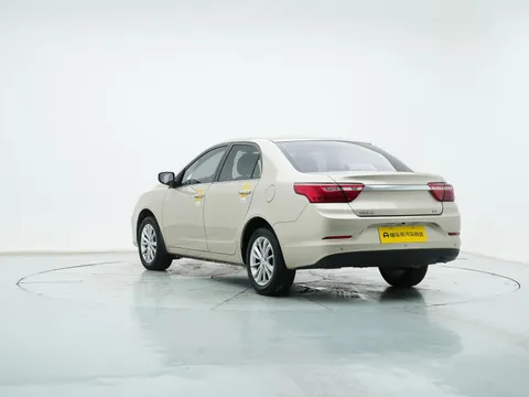 Geely