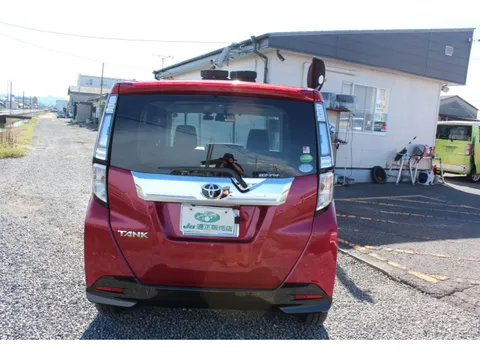Toyota Tank