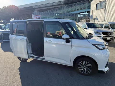 Toyota Tank