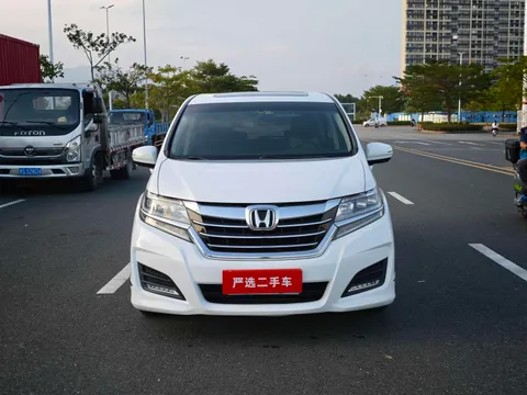 Honda Elysion