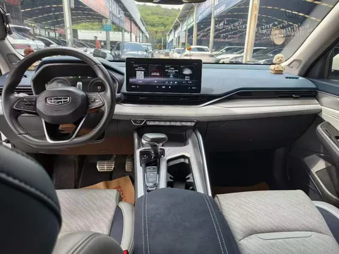 Geely Preface (Xingrui)