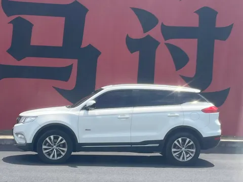 Geely Boyue