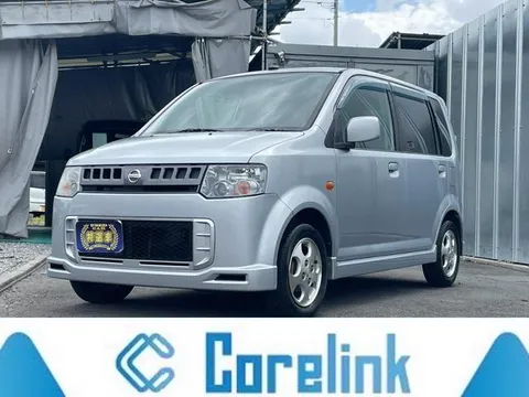 Nissan Otti