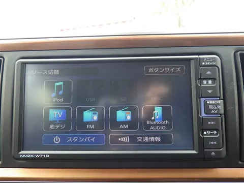 Daihatsu Boon