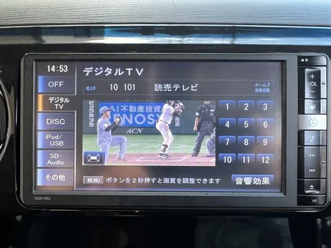 Daihatsu Tanto Exe