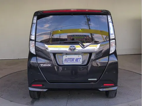 Toyota Tank