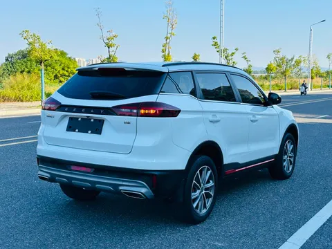 Geely Boyue