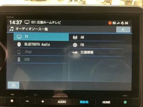 Honda N-BOX Joy