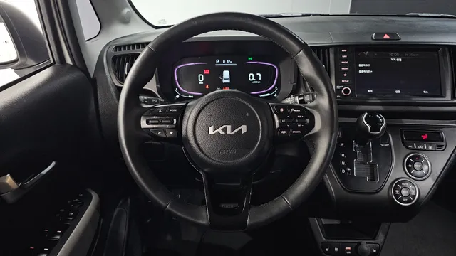 Kia Ray