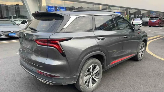 Changan CS75 Plus