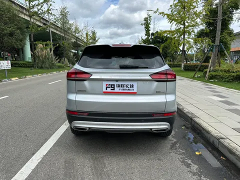 Geely Boyue