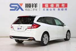 Honda Jade