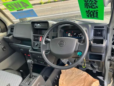 Nissan Clipper Truck
