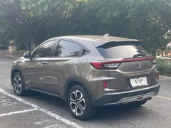 Honda XR-V
