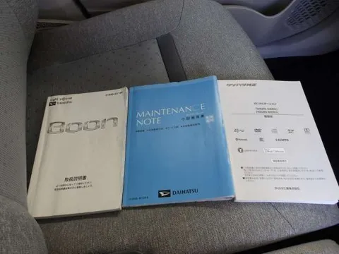 Daihatsu Boon