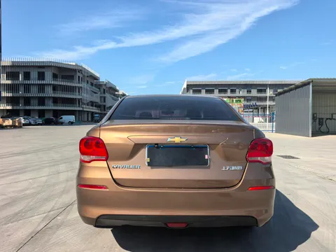 Chevrolet Cavalier