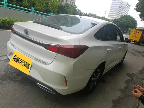 Changan Eado