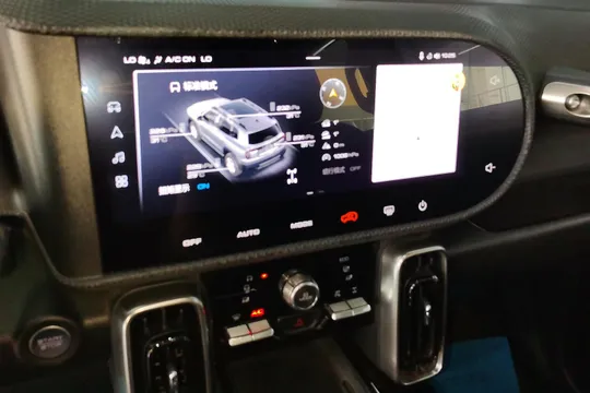 Haval Dargo