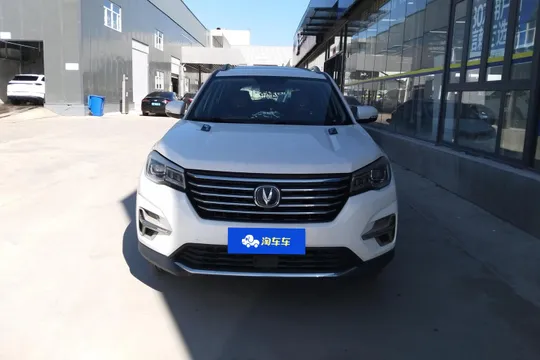 Changan CS75