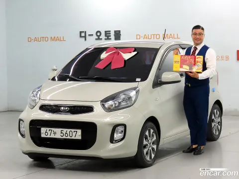 Kia Picanto (Morning)