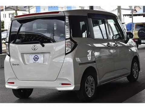 Toyota Tank