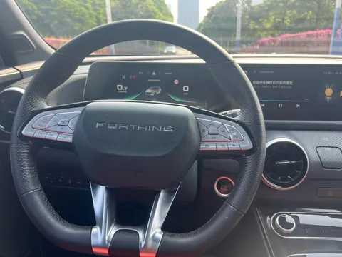 Forthing T5 Evo