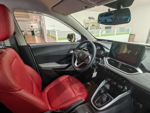 Baojun 510