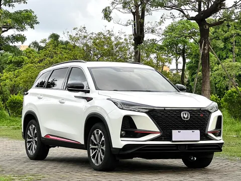 Changan CS75 Plus