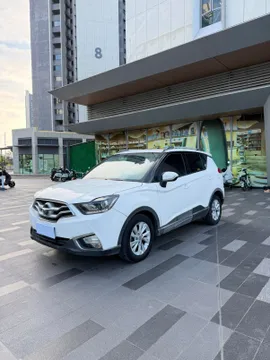 Haima